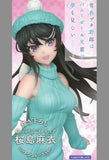 Mai Sakurajima Newly Drawn Knit Dress Ver. Rascal Does Not Dream of a Dreaming Girl Coreful Figure Female Figure [USED]