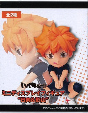 Shoyo Hinata Haikyu!! Mini Display Figure Hinata & Kageyama Sega Male Figure [USED]