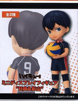 Tobio Kageyama Haikyu!! Mini Display Figure Hinata & Kageyama Sega Male Figure [USED]