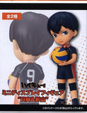 Tobio Kageyama Haikyu!! Mini Display Figure Hinata & Kageyama Sega Male Figure [USED]