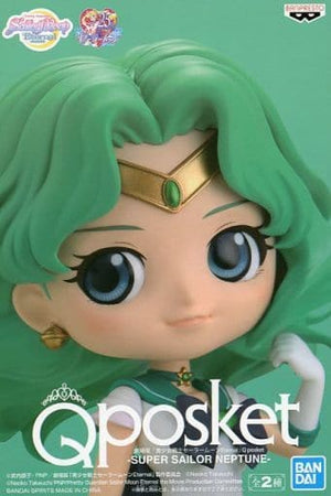 Super Sailor Neptune Costume Dark Pretty Guardian Sailor Moon Eternal Q posket SUPER SAILOR NEPTUNE Female Figure [USED]