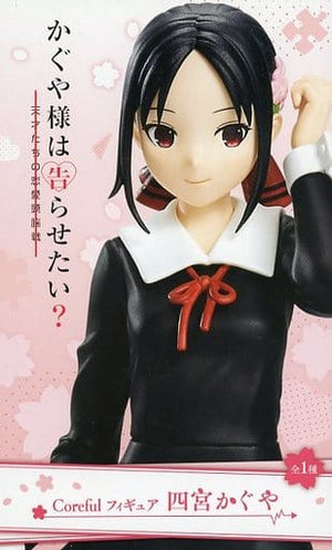 Kaguya Shinomiya Kaguya sama Love Is War 2nd Season Coreful Taito Female Figure [USED]