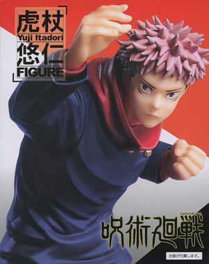 Yuji Itadori Jujutsu Kaisen Male Figure [USED]