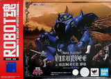 ROBOT SPIRITS SIDE AB Birunbee & Unicorn Wu Set Aura Battler Dunbine Tamashii Web Store Limited Figure [USED]