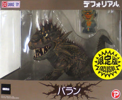 Varan 1958 Varan the Unbelievable Deforeal Shonen Rick & Godzilla Store Limited Figure [USED]