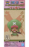 Tony Tony Chopper One Piece World Collectable Figure Wano Country 7 Trading Figure [USED]