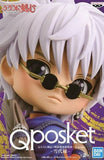 Enishi Yukishiro Costume Pale Rurouni Kenshin Q posket Enishi Yukishiro Male Figure [USED]