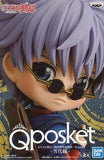 Enishi Yukishiro Costume Dark Rurouni Kenshin Q posket Enishi Yukishiro Male Figure [USED]