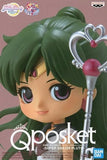 Super Sailor Pluto Costume Pale Pretty Guardian Sailor Moon Eternal Q posket SUPER SAILOR PLUTO Female Figure [USED]