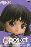 Super Sailor Saturn Costume Dark Pretty Guardian Sailor Moon Eternal Q posket SUPER SAILOR SATURN Female Figure [USED]