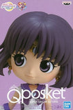 Super Sailor Saturn Costume Pale Pretty Guardian Sailor Moon Eternal Q posket SUPER SAILOR SATURN Female Figure [USED]