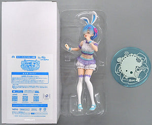 Rem Re:ZERO -Starting Life in Another World- Precious Figure Happy Easter! Ver. Taito Online Limited Female Figure [USED]