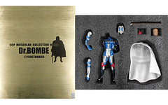 Doctor Bombe Original Color Takumi Specifications Kinnikuman CCP Muscular Collection Vol.35 Resin Cast Painted Finished Product Figure [USED]