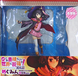 Megumin School Uniform Ver. Pearl Specification KonoSuba: God's Blessing on this Wonderful World! Legend of Crimson 1/7 ABS & PVC Painted Finished Product KDcolle Figure Festival 2020 & Kadokawa Store & Event Limited Figure [USED]