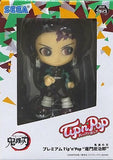 Tanjiro Kamado Normal Demon Slayer: Kimetsu no Yaiba PremiumTip'n'Pop Tanjiro Kamado Sega Male Figure [USED]