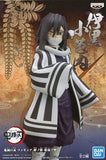 Obanai Iguro Demon Slayer: Kimetsu no Yaiba KizunanoSo 15th Form Banpresto Male Figure [USED]