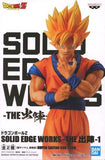 Son Goku Super Saiyan Dragon Ball Z SOLID EDGE WORKS THE Shutsujin 1 Male Figure [USED]