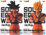 Son Goku Dragon Ball Z SOLID EDGE WORKS The Departure 1 All 2 Types Set Figure [USED]