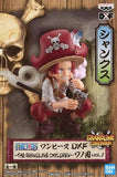 Shanks One Piece DXF The Grandline Children Wano Country Vol.1 Male Figure [USED]