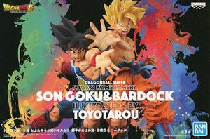 Super Saiyan Son Goku & Bardock Dragon Ball Super Toyotarou Tried to Draw !!-Parent and Child Kamehameha- Special Color Ver. Campaign Winning Item Banpresto Male Figure [USED]