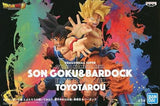 Super Saiyan Son Goku & Bardock Dragon Ball Super Toyotarou Tried to Draw !!-Parent and Child Kamehameha- Special Color Ver. Campaign Winning Item Banpresto Male Figure [USED]