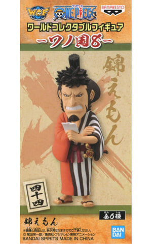 Kin'emon One Piece World Collectable Figure Wano Country 8 Trading Figure [USED]