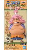 Ashura Doji One Piece World Collectable Figure Wano Country 8 Trading Figure [USED]