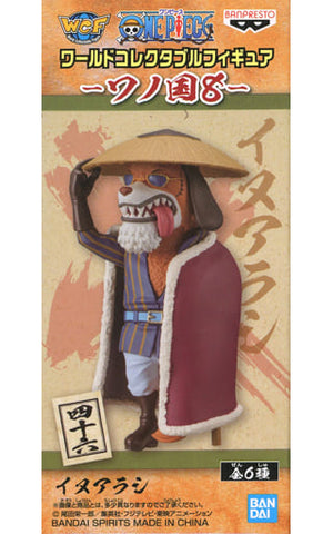 Inuarashi One Piece World Collectable Figure Wano Country 8 Trading Figure [USED]