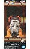 Kamanue Demon Slayer: Kimetsu no Yaiba World Collectable Figure Muzansama no Maedazo Banpresto Trading Figure [USED]