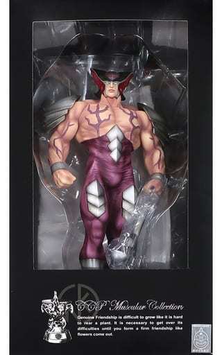 Justiceman Original Color Kinnikuman CCP Muscular Collection No.57 with Benefits Figure [USED]