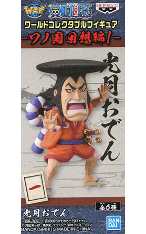 Oden Kozuki One Piece World Collectable Figure Wano Country Reminiscence 1 Trading Figure [USED]