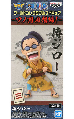 Denjiro One Piece World Collectable Figure Wano Country Reminiscence 1 Trading Figure [USED]