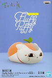 Triple Nyanko Sensei No. 2 Natsume's Book of Friends Fluffy Puffy Triple Nyanko Sensei Figure [USED]