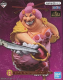 Big Mom -the Four Emperors- Ichiban Kuji One Piece Best of Omnibus Prize B Figure Figure [USED]