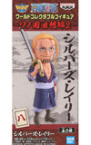 Silvers Rayleigh One Piece World Collectable Figure Wano Country Reminiscence 2 Trading Figure [USED]