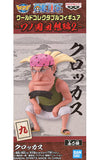 Crocus One Piece World Collectable Figure Wano Country Reminiscence 2 Trading Figure [USED]