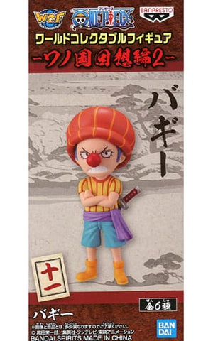 Buggy One Piece World Collectable Figure Wano Country Reminiscence 2 Trading Figure [USED]