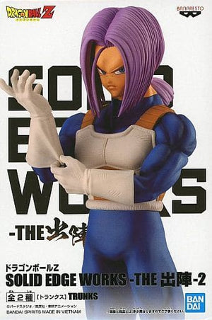 Trunks Dragon Ball Z SOLID EDGE WORKS THE Shutsujin 2 Male Figure [USED]