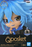 Idia Shroud Disney: Twisted-Wonderland Q posket petit Vol.7 Male Figure [USED]