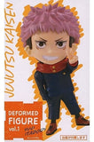 Yuji Itadori Jujutsu Kaisen Deformed Figure Vol.1 Male Figure [USED]