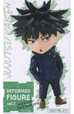 Megumi Fushiguro Jujutsu Kaisen Deformed Figure Vol.1 Male Figure [USED]