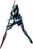 General-Purpose Humanoid Decisive Battle Weapon Android Evangelion Unit 01 Spear of Cassius Renewal Color Edition Rebuild of Evangelion Figure [USED]