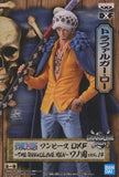 Trafalgar Law One Piece DXF THE GRANDLINE MEN Wano Country Vol.14 Male Figure [USED]