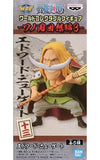 Edward Newgate White Beard One Piece World Collectable Figure Wano Country Reminiscence 3 Trading Figure [USED]