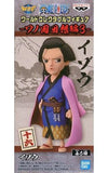 Izou One Piece World Collectable Figure Wano Country Reminiscence 3 Trading Figure [USED]