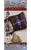 Whitebeard Pirate Flag One Piece World Collectable Figure Wano Country Reminiscence 3 Trading Figure [USED]