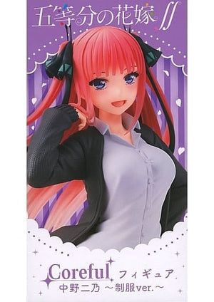 Nino Nakano School Uniform Ver. The Quintessential Quintuplets 2 Coreful Figure Female Figure [USED]