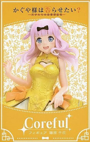 Chika Fujiwara Kaguya-sama: Love is War Season 2 Coreful Taito Female Figure [USED]