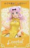 Chika Fujiwara Kaguya-sama: Love is War Season 2 Coreful Taito Female Figure [USED]