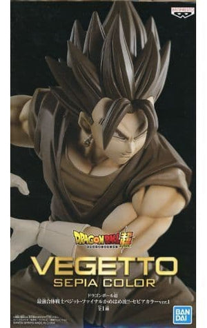 Super Saiyan Vegetto Dragon Ball Super The Strongest Combined Warrior Vegetto-Final Kamehameha !! Sepia Color Ver.1 Accumulate Ver. Campaign Winning Item With winning Notification Banpresto Male Figure [USED]